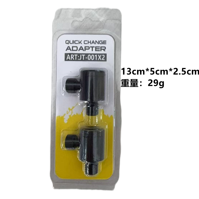 2pcs*Carp Fishing Quick Change - đánh giá và giá Fishing Rod Pod