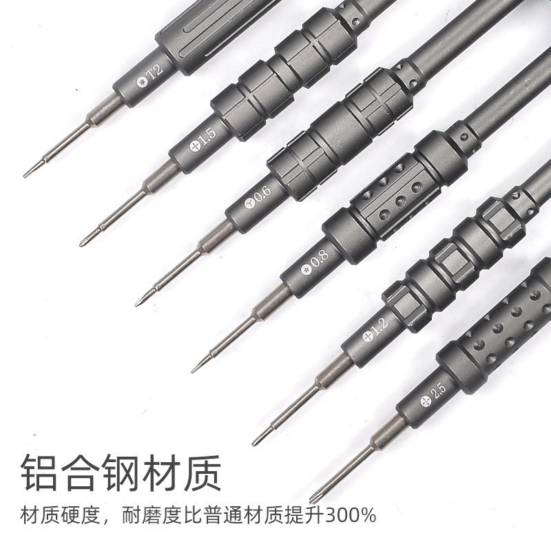 High Hardness Magnetic Flyfish - đánh giá và giá Fly Fishing Set