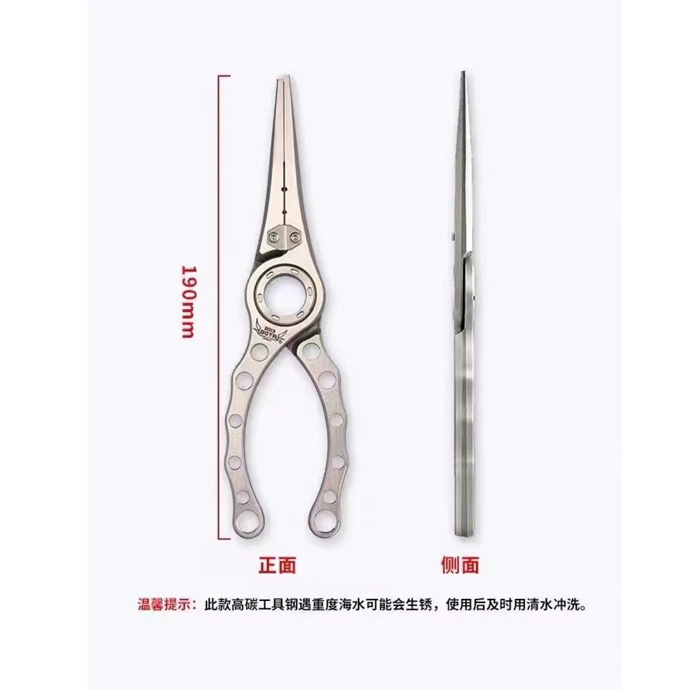 BOTR-High Precision Titanium F - đánh giá và giá Braided Fishing Line